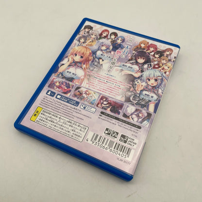 PS Vita Shirogane x Spirits! Sony PlayStation Vita PSV Japan