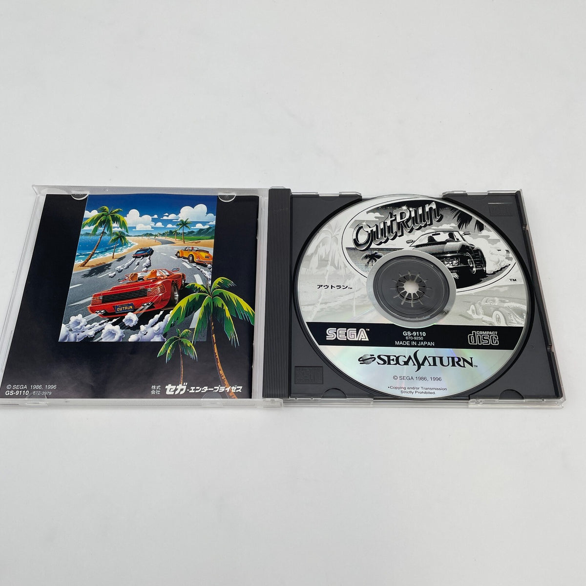 Sega Saturn Out Run SS Racing game Japan Import
