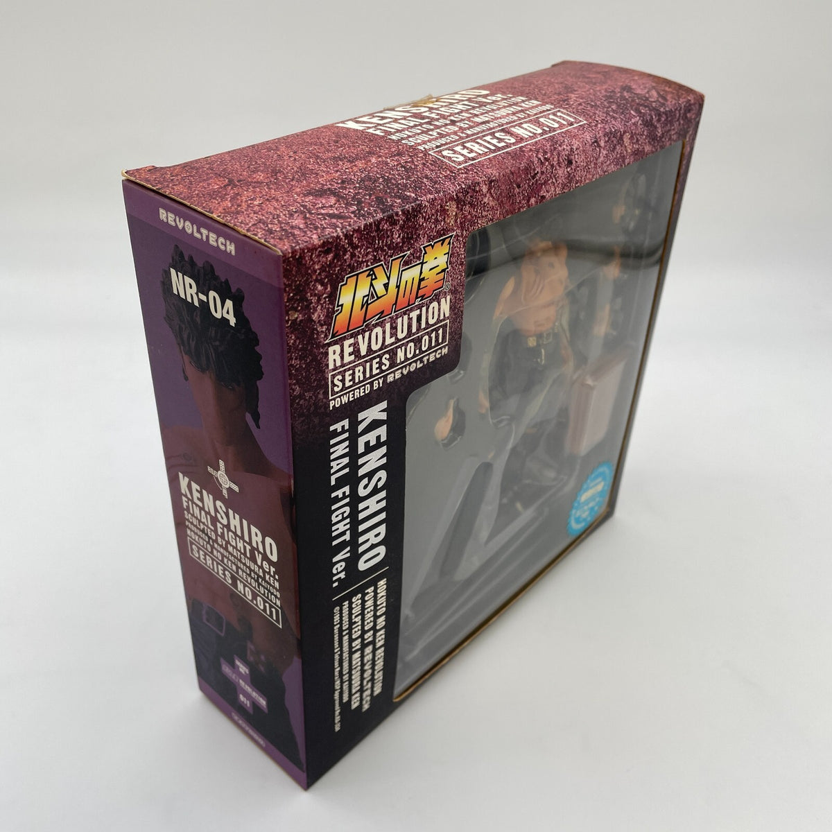 Revoltech Revolution Kenshiro Final last Battle Figure Fist of the North Star