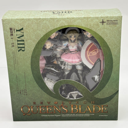 Figure Revoltech Ymir Revoltech Queen's Blade Series No. 012 From Japan