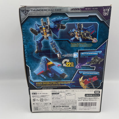 SG-35 Thundercracker Figure Transformers Siege TAKARA TOMY TOY