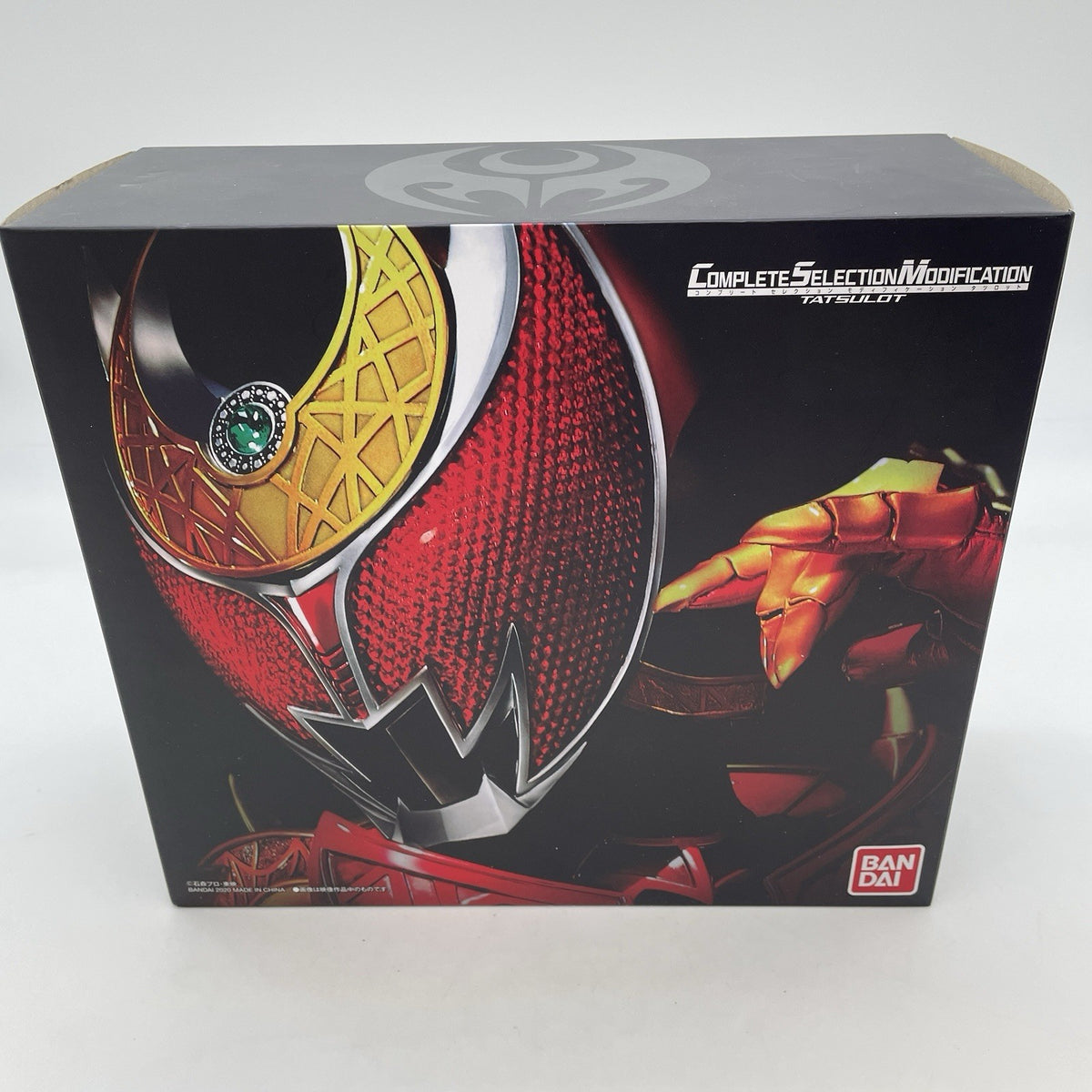 CSM Kamen Rider Kiva Complete Selection Modification Tatsulot BANDAI