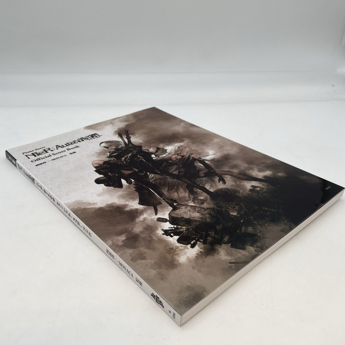 Piano Scores NieR Automata Official Score Book Sheet Music