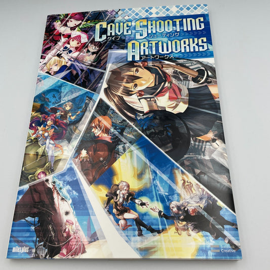 CAVE SHOOTING ART WORKS Illustration Book Ketsui Espgaluda Muchimuchi Pork etc.