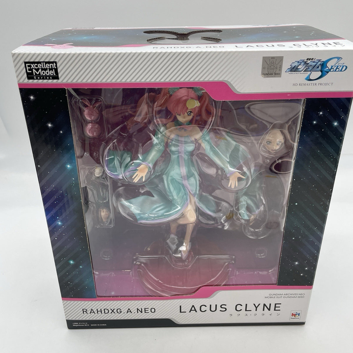 Megahouse RAHDX G.A.NEO Lacus Clyne Figure Excellent Model Japan Import