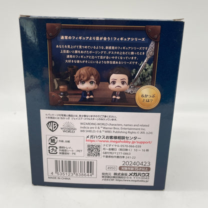 MegaHouse Look Up Fantastic Beasts and Where to Find Them Jacob Kowalski Figure
