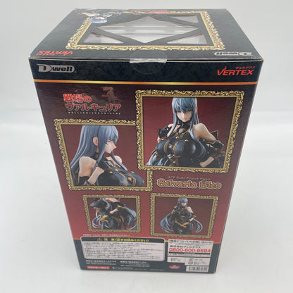Valkyria Chronicles: Selvaria Bles PVC Figure Statue 1/6 Scale Vertex JP Toy