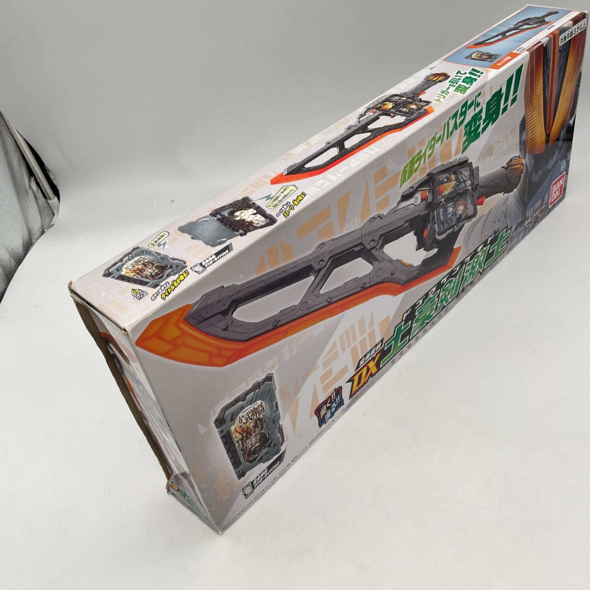 Transformation Holy Sword DX Dogouken Gekido Toy Kamen Rider Saber Bandai