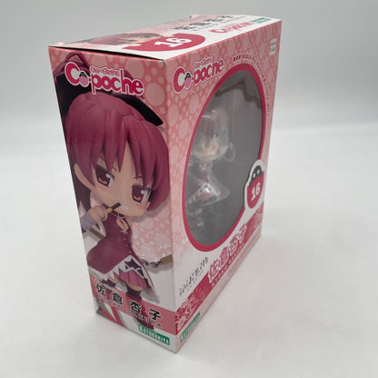 Cu-Poche Kyoko Sakura Figure Puella Magi Madoka Magika Kotobukiya