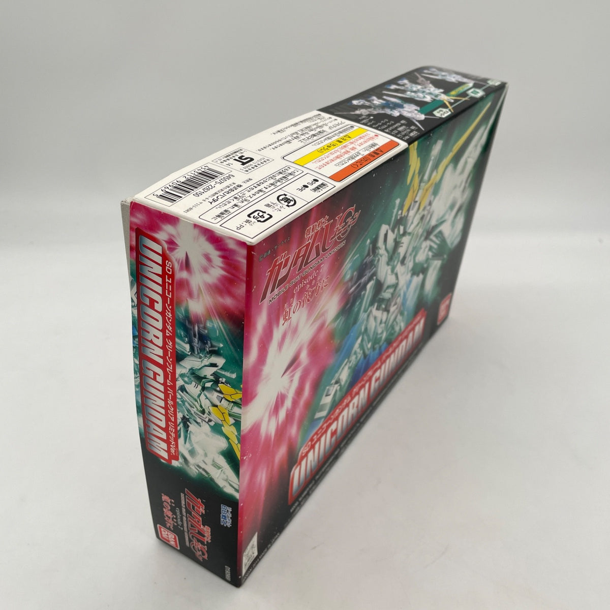 BB Senshi RX-0 Unicorn Gundam Green Frame Pearl Clear Limited Ver. Model Kit