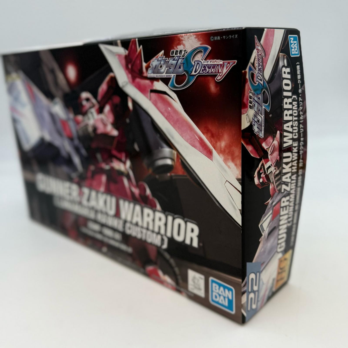 Bandai HG 1/144 Gunner Zaku Warrior Lunamaria Hawk Custom Gundam Seed JAPAN