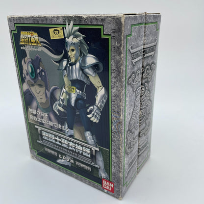 Saint Seiya Cloth Myth: Hydra Ichi Action Figure BANDAI Japan Anime