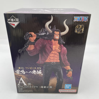 Kaido Figure loyalty to thunder Ichiban Kuji ONE PIECE EX Prize A