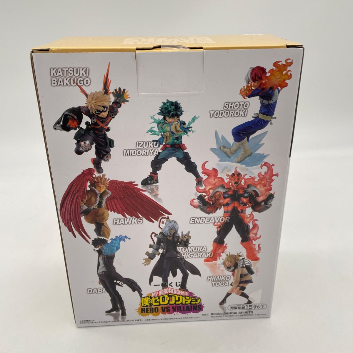 My Hero Academia HERO VS VILLAINS Hawks Figure Ichiban kuji Last One Banpresto