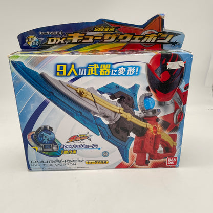 Uchu Sentai Kyuranger Qranger DX Kyu the Weapon 9-step transformation BANDAI