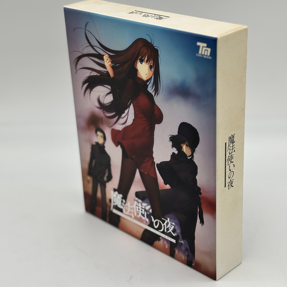 Witch on the Holy Night First Version 1st Limited Mahou Tsukai No Yoru Windows