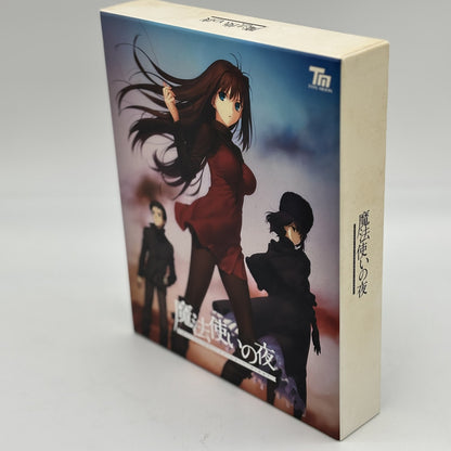 Witch on the Holy Night First Version 1st Limited Mahou Tsukai No Yoru Windows
