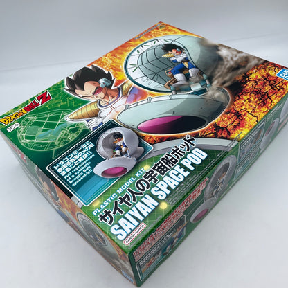 Figure-rise Mechanics Dragon Ball Saiyan Spaceship Pod Plastic Model Kit