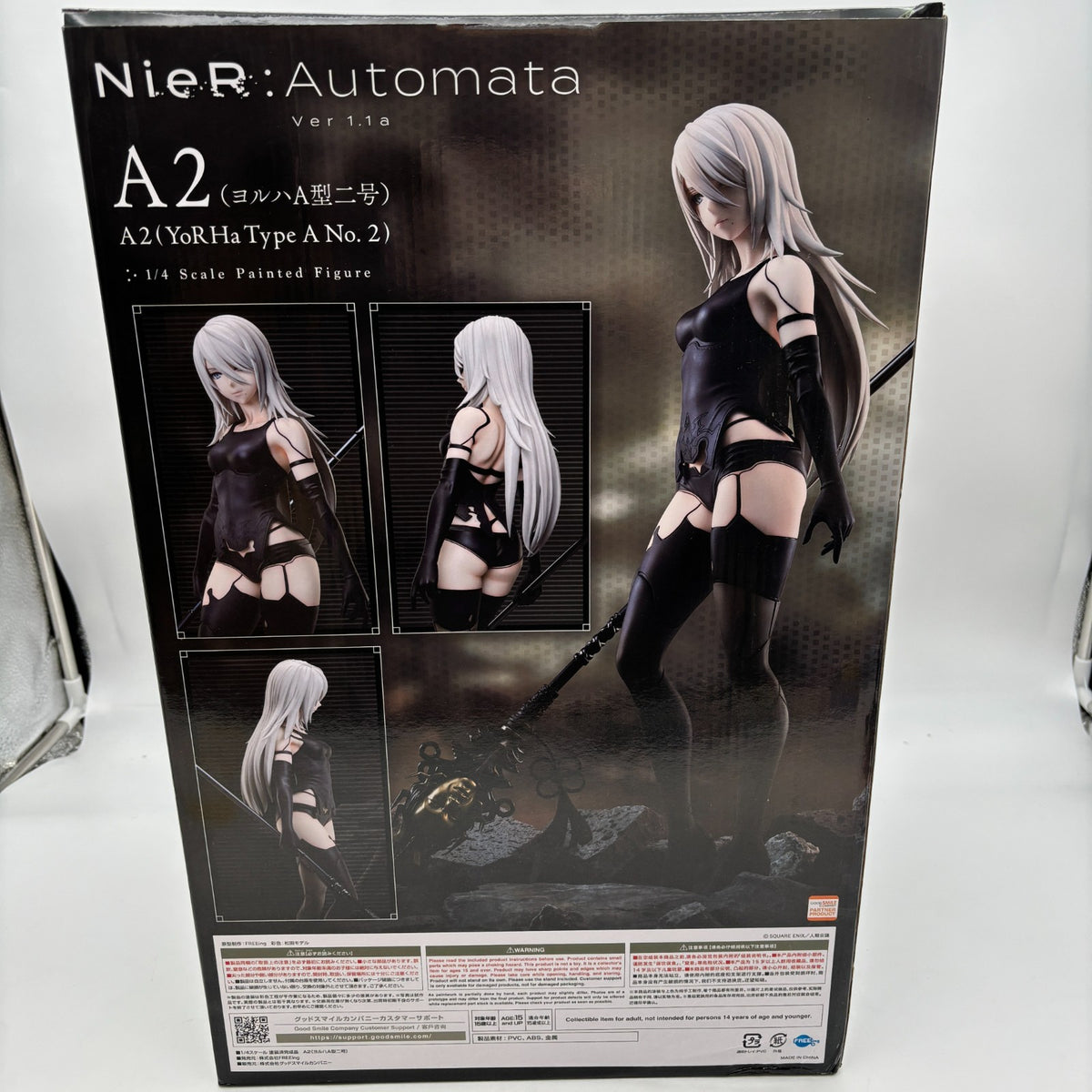 NieR: Automata Ver1.1a A2 (YoRHa Type-A No.2) 1/4 Scale Figure FREEing