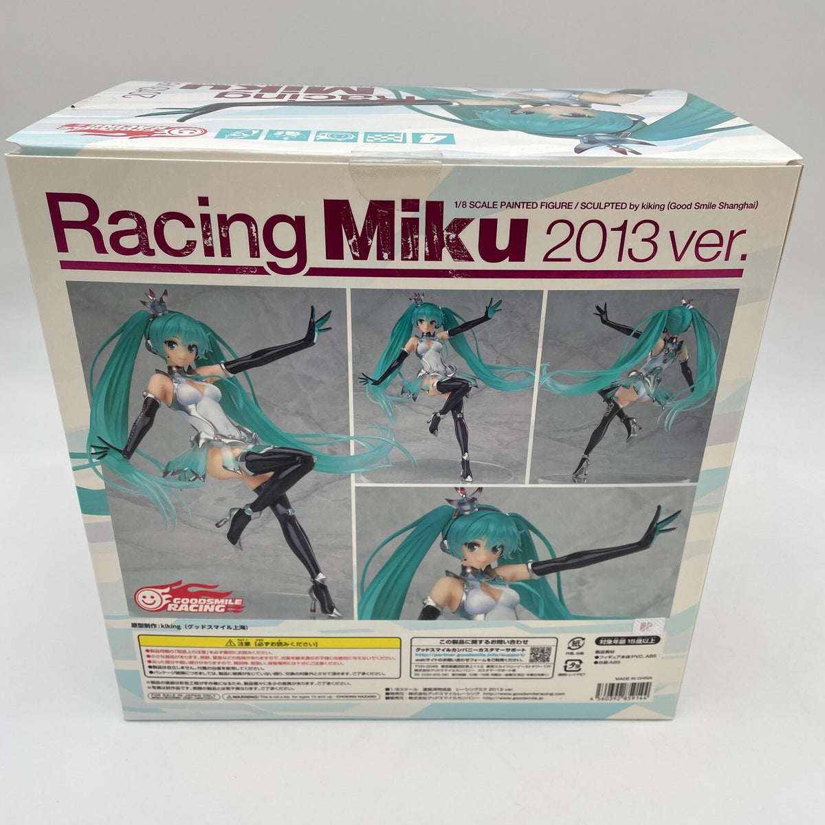 ​​Racing Miku 2013 ver. 1/8 pre-painted PVC Figure Hatune Miku Good Smile Racing