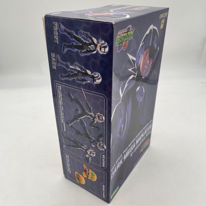 Mega Man Battle Network Dark Mega Man EXE Plastic Model KOTOBUKIYA