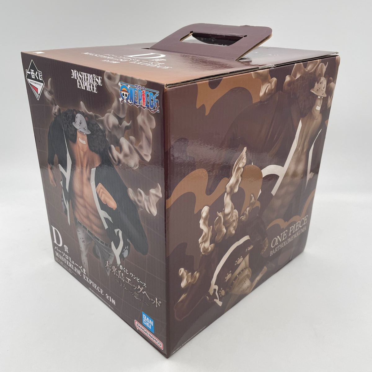 Ichiban Kuji One Piece BARTHOLOMEW KUMA Figure Future Island Egg head JP