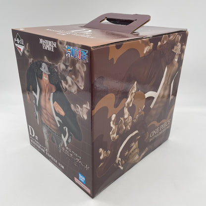 Ichiban Kuji One Piece BARTHOLOMEW KUMA Figure Future Island Egg head JP