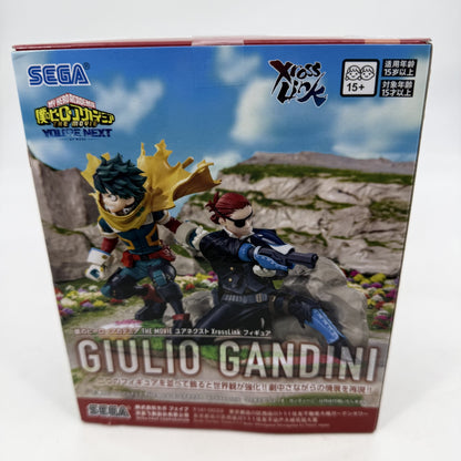 Julio Gandini My Hero Academia THE MOVIE You're Next XrossLink Figure JP