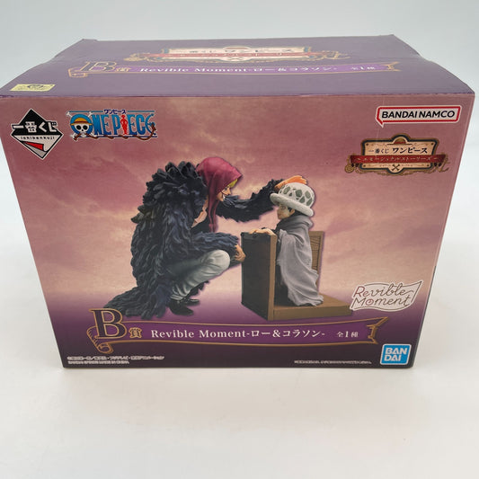 One Piece Emotional Stories Low & Corazon Figure Ichiban Kuji Prize B Japan