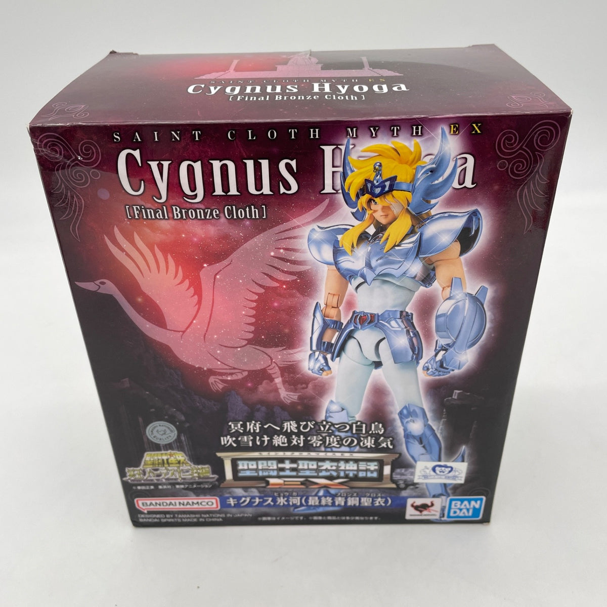 Saint Seiya Saint Cloth Myth Ex Cygnus Hyoga Final Bronze Cloth Figure BANDAI