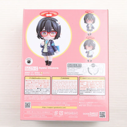 Good Smile Company Nendoroid Blue Archive Ayane Okusora Action Figure
