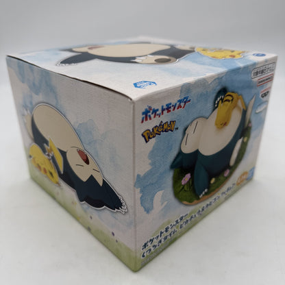 Pokemon Relaxing Time Pikachu Snorlax Figure BANDAI Banpresto w/Box