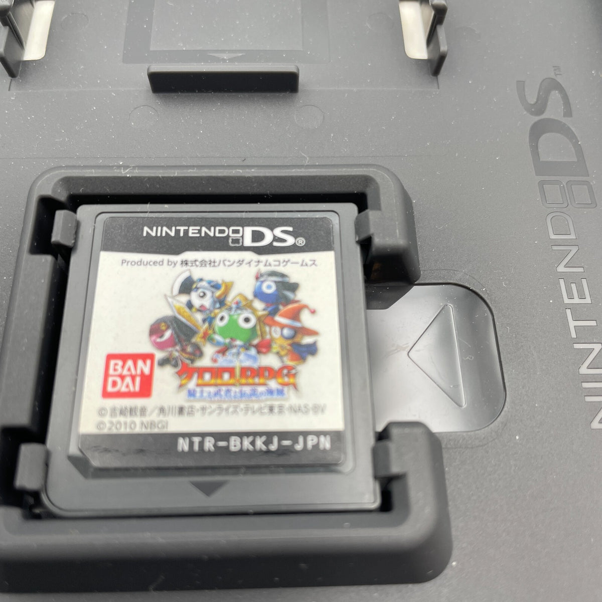 Nintendo DS Keroro RPG Kishi to Musha to Densetsu no Kaizoku NDS Japan Import