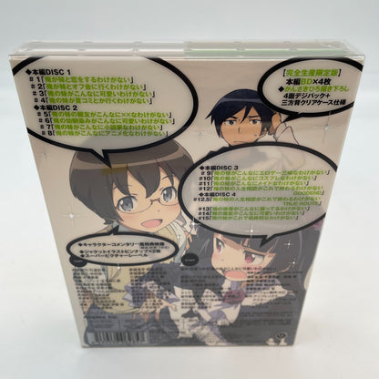 Aniplex sister can not be so cute Oreimo Blu-ray 4 disc BOX set Limited edition