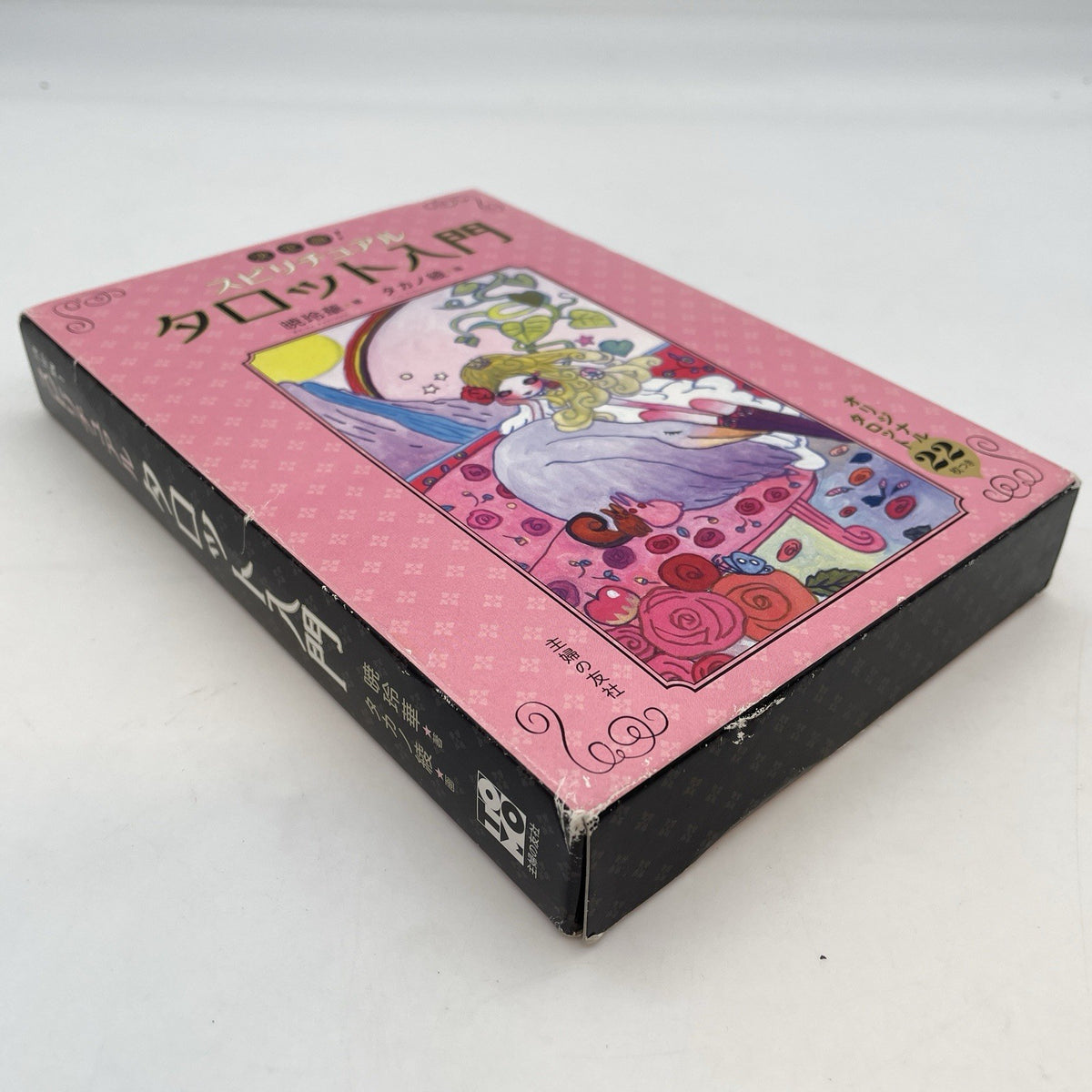 Spiritual Tarot cards deck 22 sheets Aya Takano Introduction Beginners