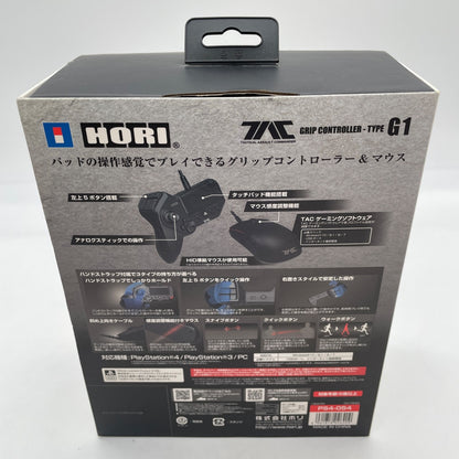 HORI Tactical Assault Commander G1 for PS4 PS3 Gaming Controller