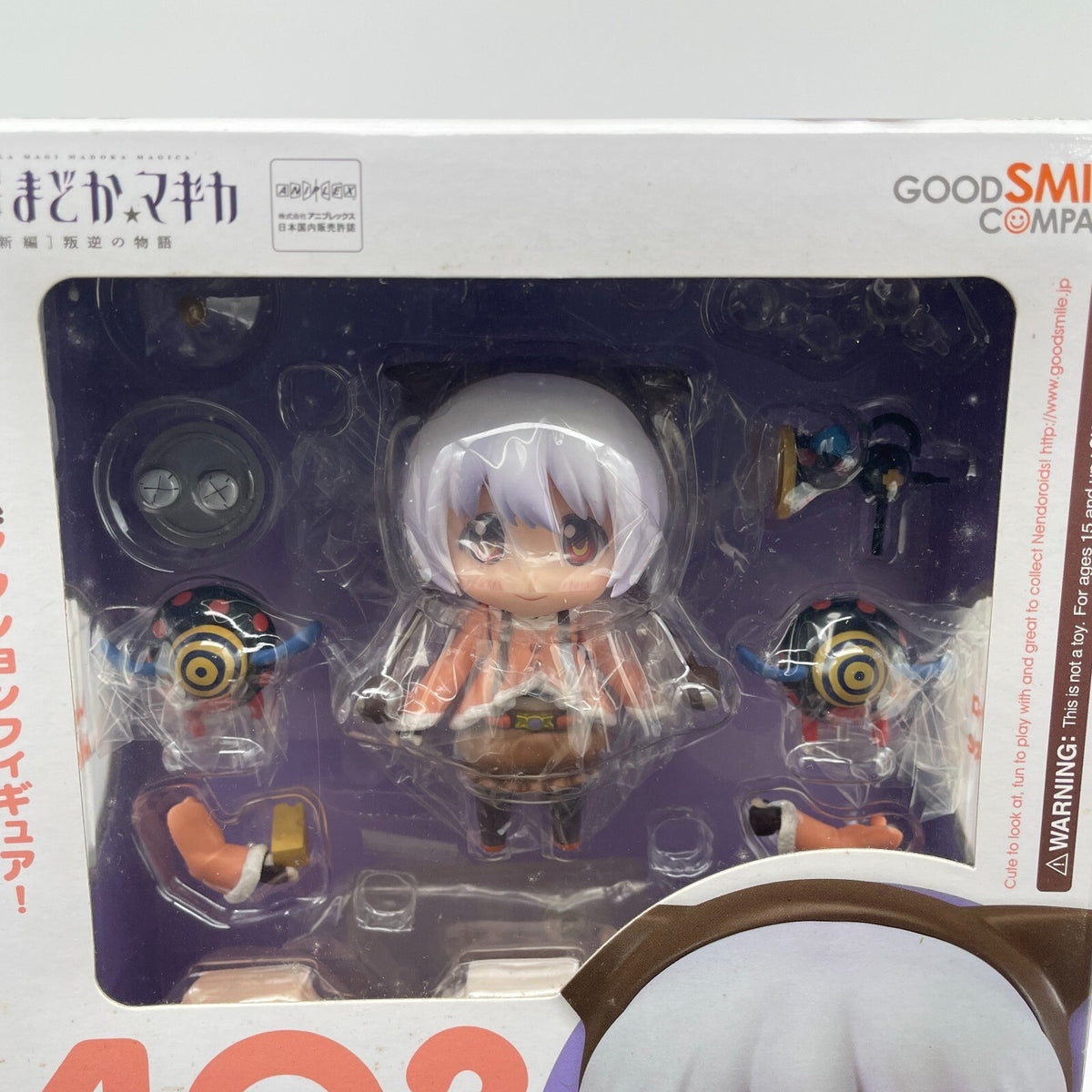 Nendoroid Puella Magi Madoka Magica Nagisa Momoe Figure #403 Good Smile Company