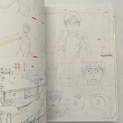 Yuri!!! on Ice Select Book Mappa Illustration Art Book Japanese Anime