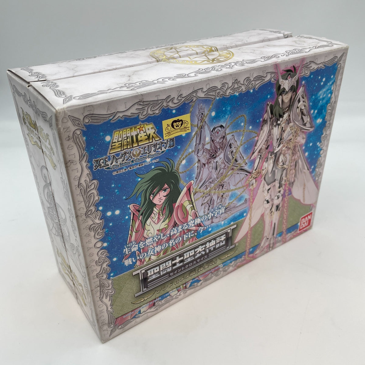 Saint Seiya Myth Cloth Andromeda Shun God Cloth Action Figure BANDAI