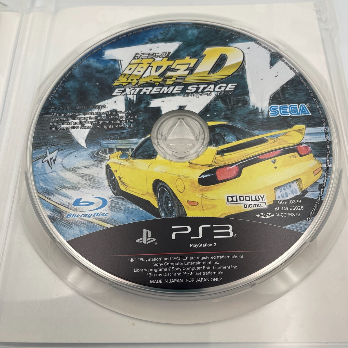PS3 Initial D: Extreme Stage PlayStation 3 the Best Japan import Game