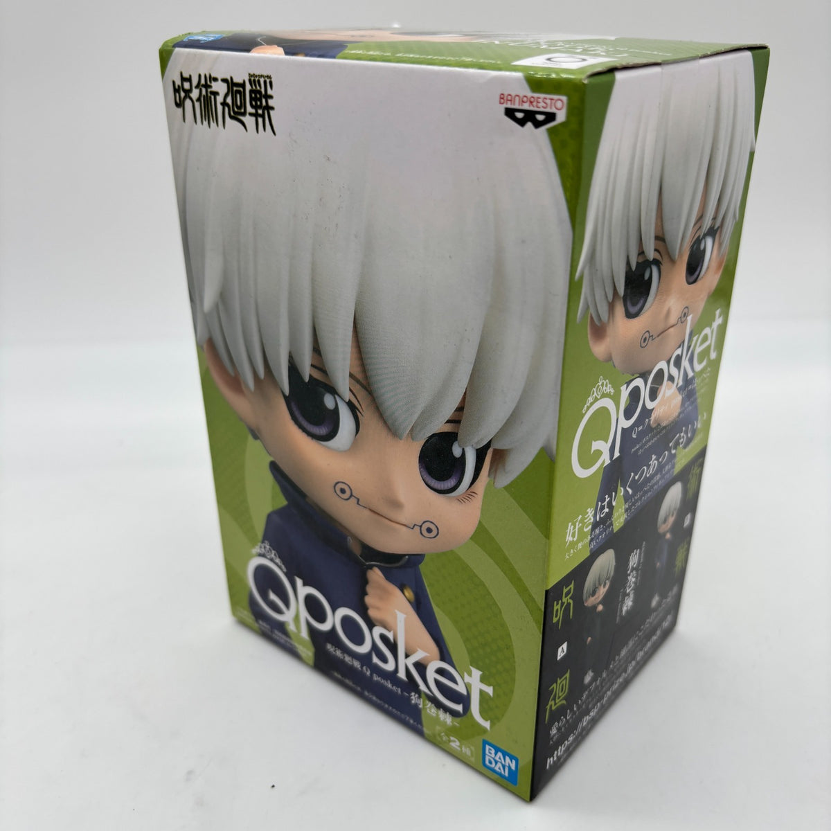 Qposket Jujutsu Kaisen Toge Inumaki Figure B Q Posket BANDAI