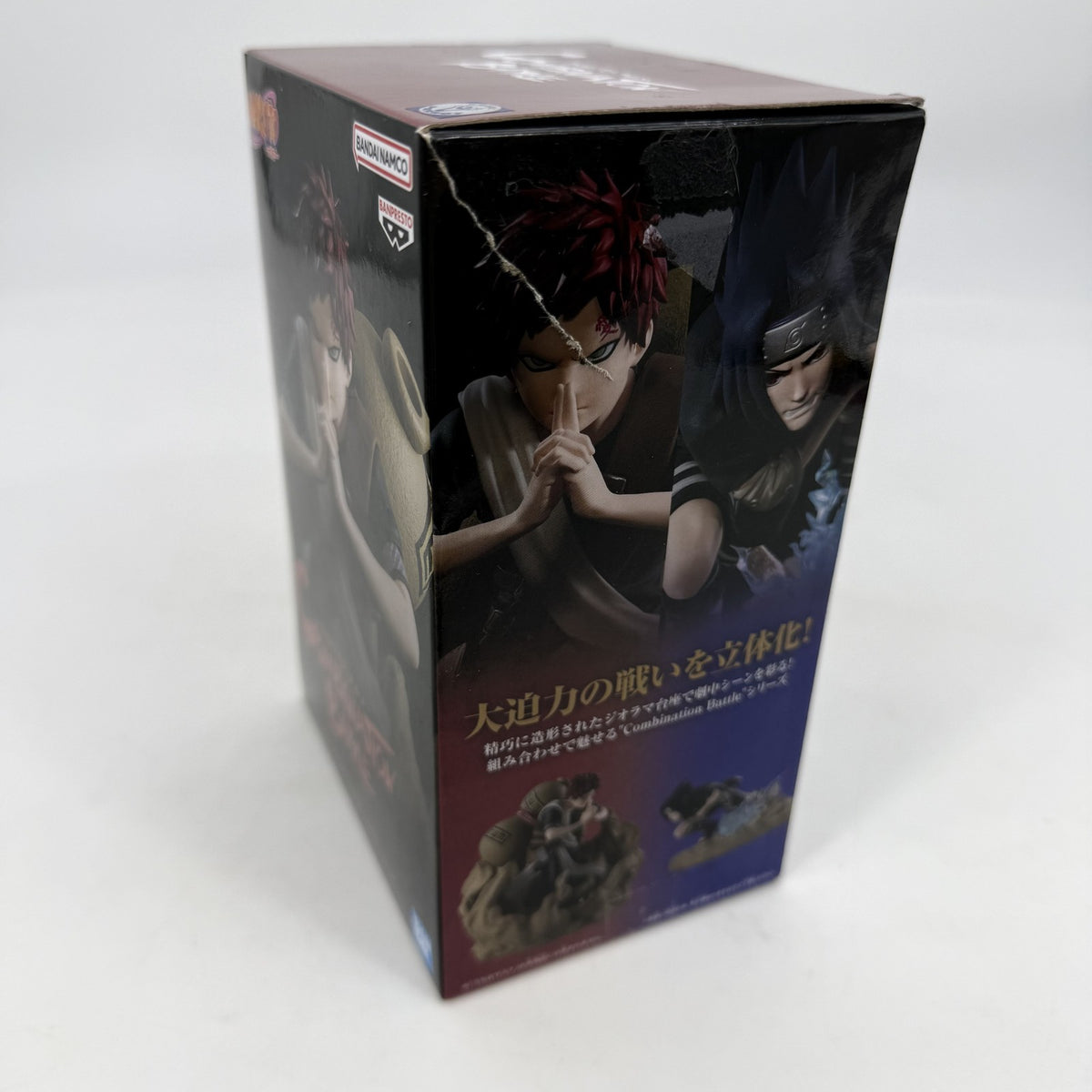 Gaara NARUTO Combination Battle 2 Figure BANPRESTO From JJAPAN