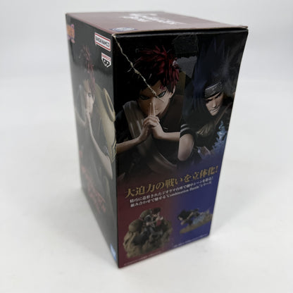 Gaara NARUTO Combination Battle 2 Figure BANPRESTO From JJAPAN