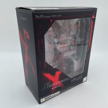 Figure Bring Arts Welthor Vertor Ido Xenogears Japan