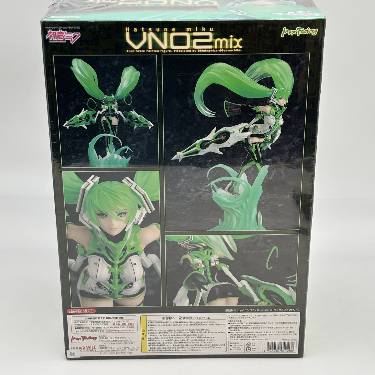 Vocaloid Character Vocal Series Hatsune Miku VN02 mix 1/8 Figure Max Factory Toy
