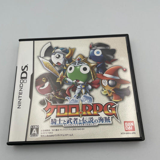 Nintendo DS Keroro RPG Kishi to Musha to Densetsu no Kaizoku NDS Japan Import
