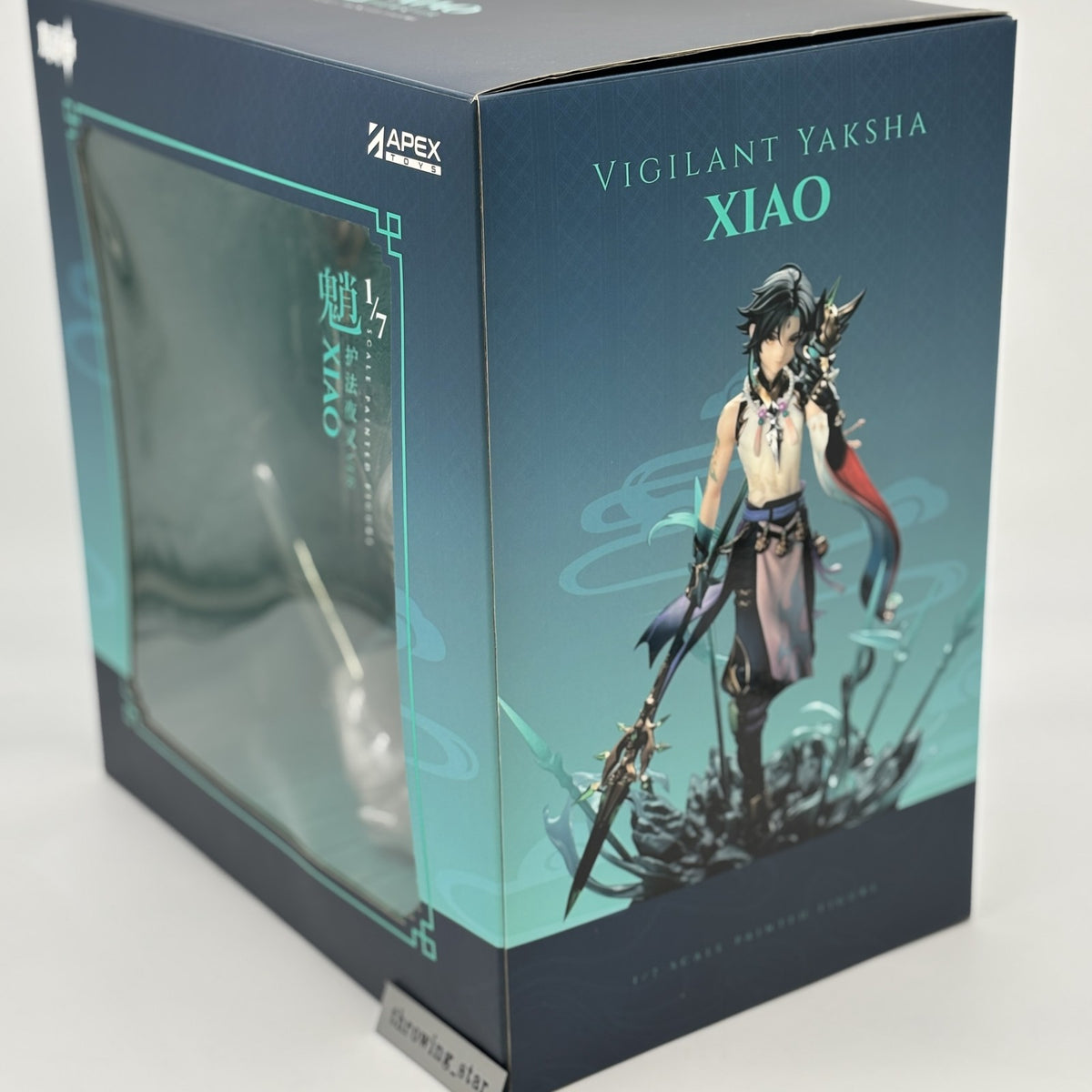 Genshin Impact Xiao Guardian Yaksha Ver. 1/7 Figure APEX