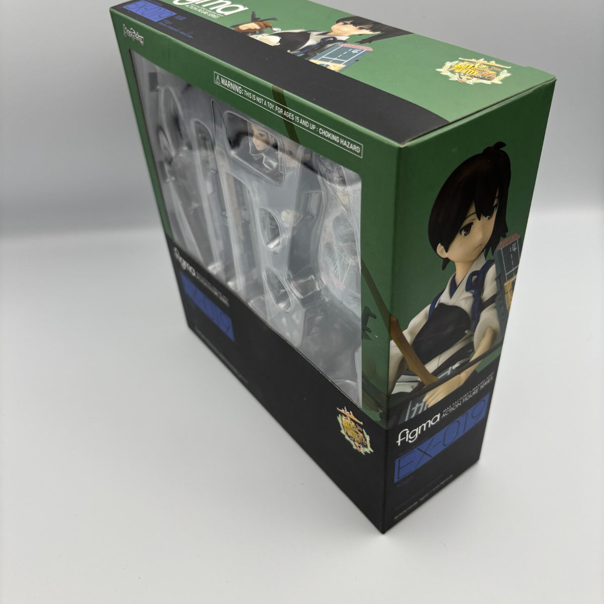 Figma Kaga Non-Scale ABS & PVC Figure Kantai Collection KanColle From Japan