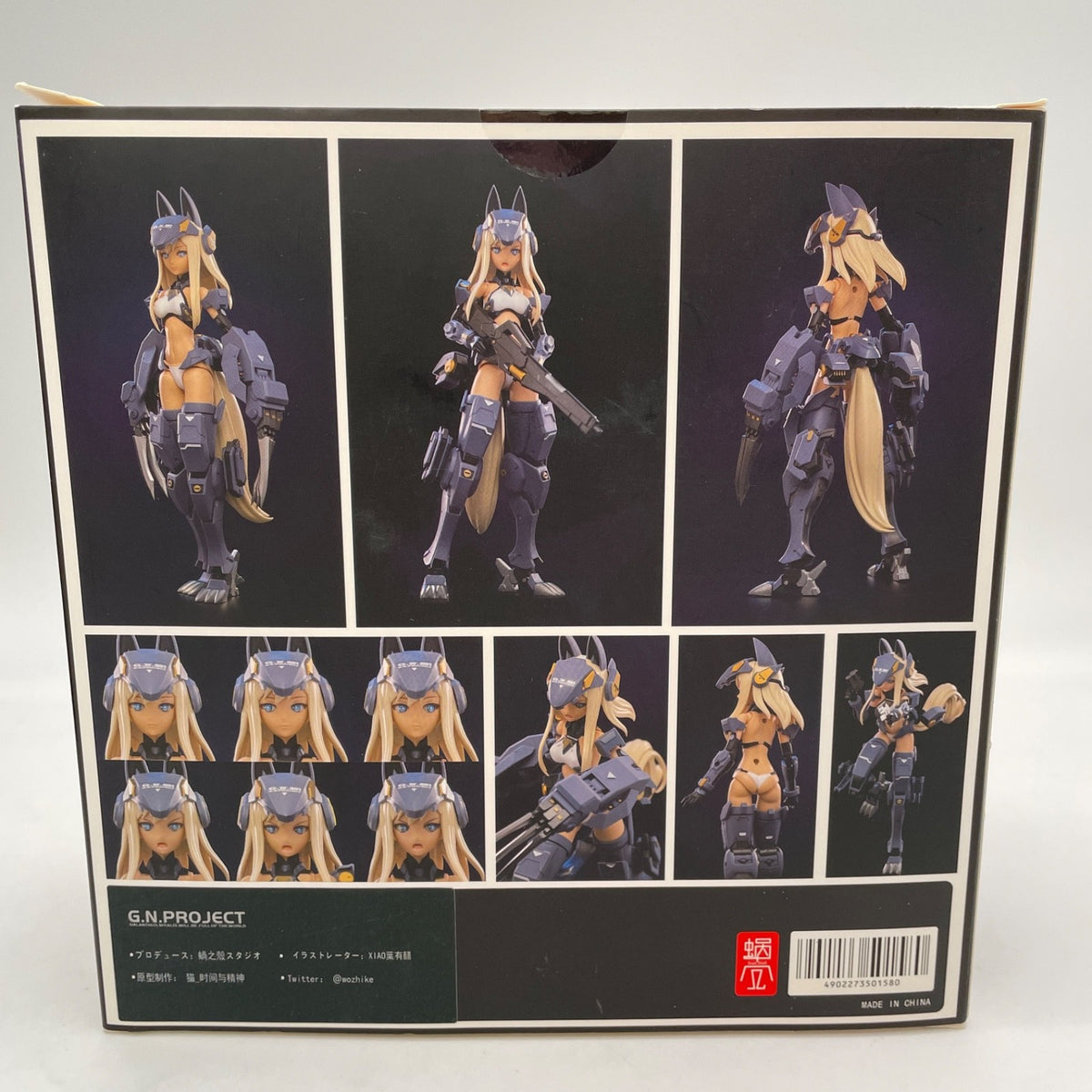 G.N.PROJECT Vol. 1 WOLF-001 Wolf Armor Set 1/12 Action Figure Japan Import