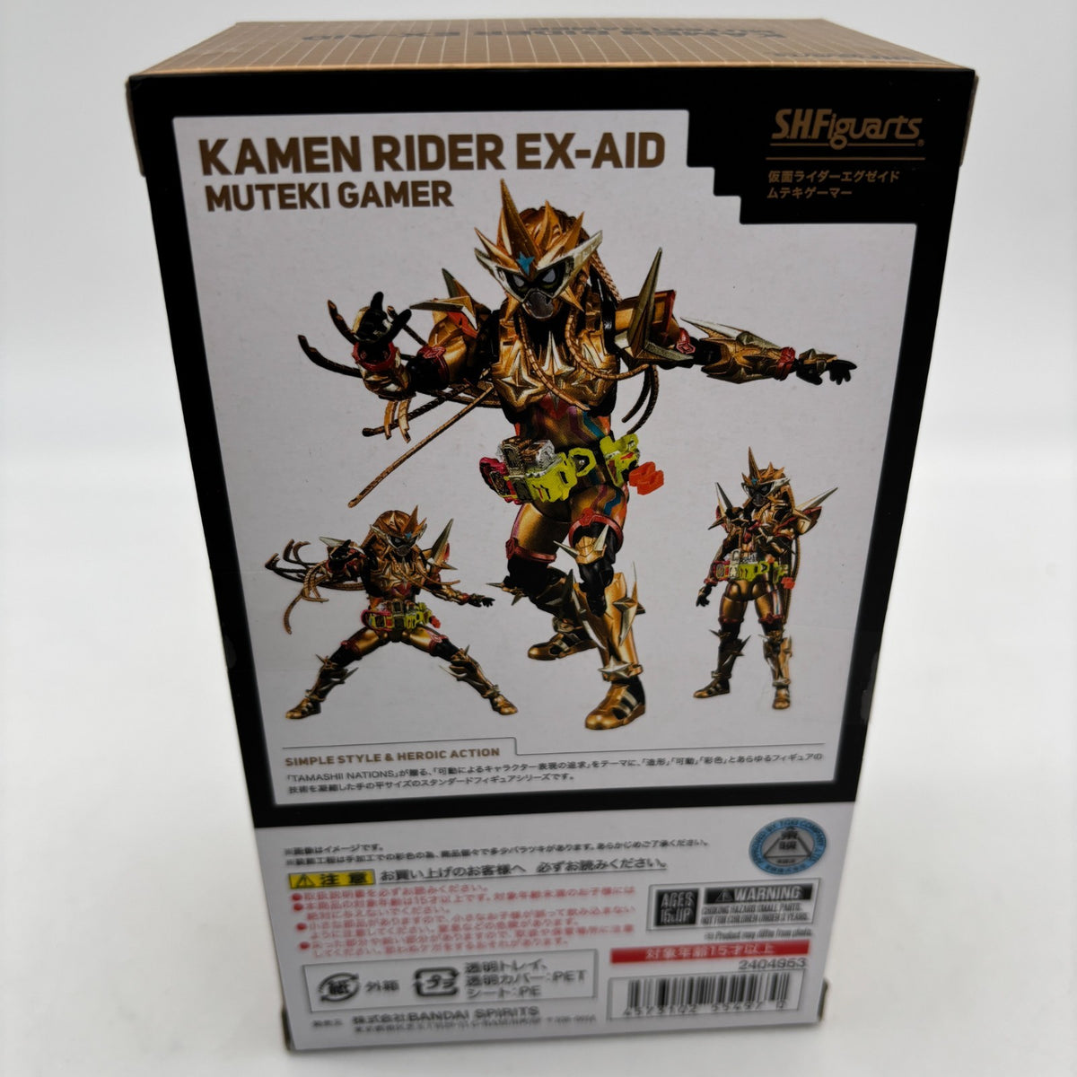 S.H.Figuarts Kamen Rider Ex-Aid Muteki Gamer Masked Rider Action Figure Bandai